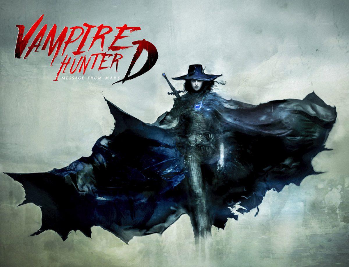 Vampire Hunter D Message From Mars Key Visual 2