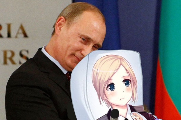 Vladimir Putin Anime Meme