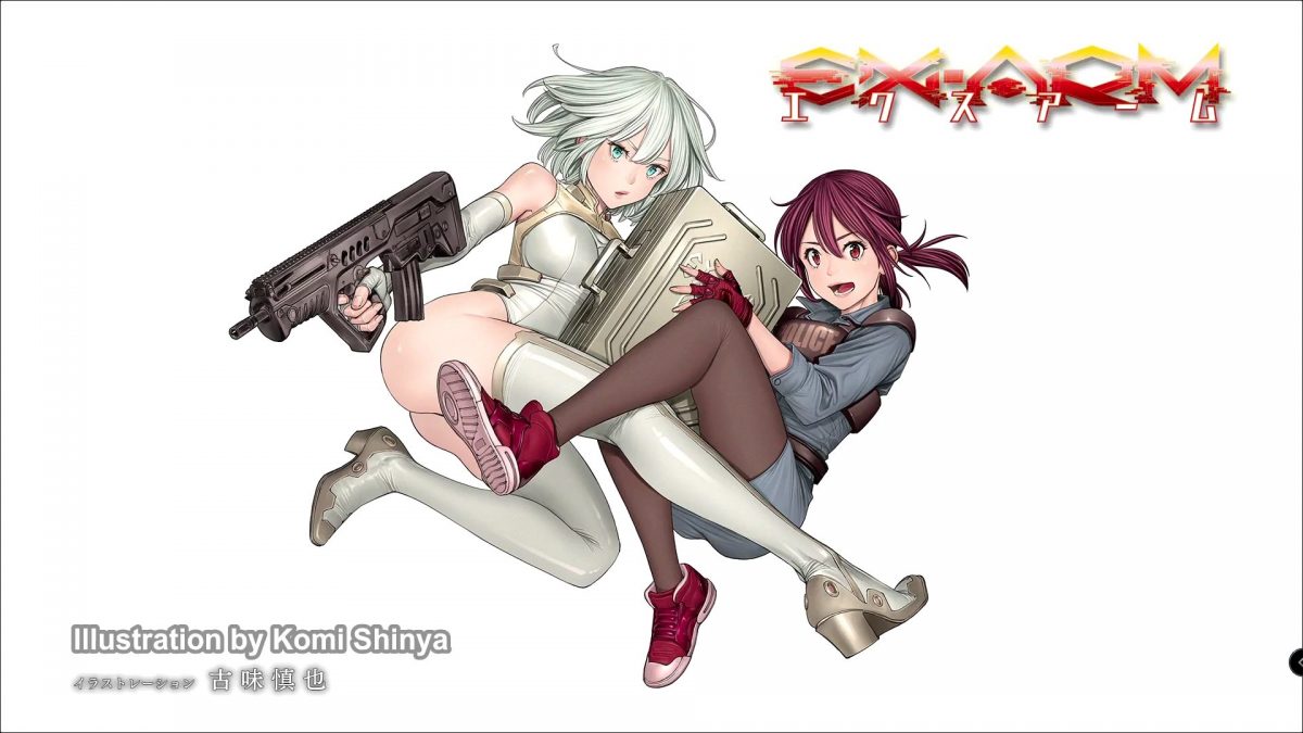 Ex Arm Anime Eyecatchers