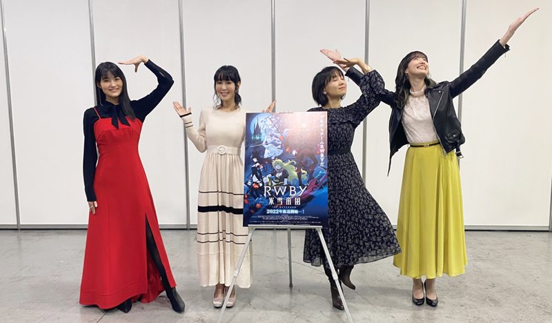 Ice Queendom Anime Promotion
