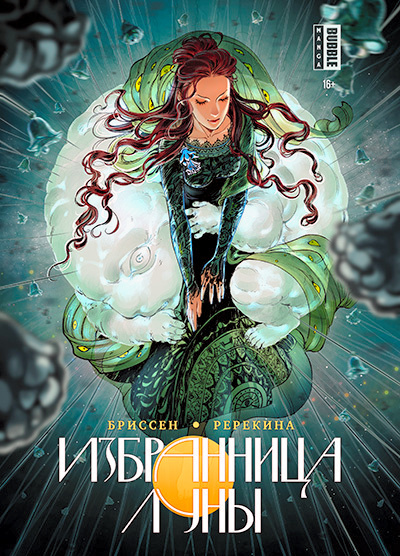 JCA Ukraine News Ukrainian Manga