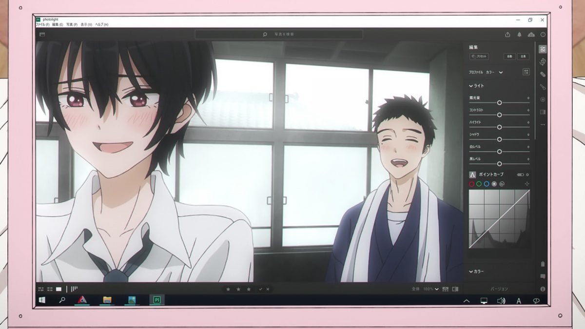 My Dress Up Darling Episode 10 Gojou Shinju Enjoy Group Cosplay