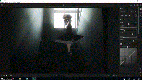 My Dress Up Darling Episode 10 Pictures In Photoshop