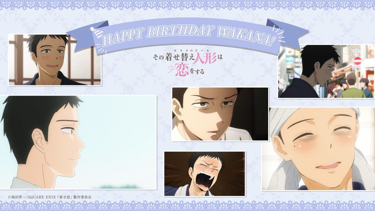 My Dress Up Darling Episode 11 Happy Birthday Gojou