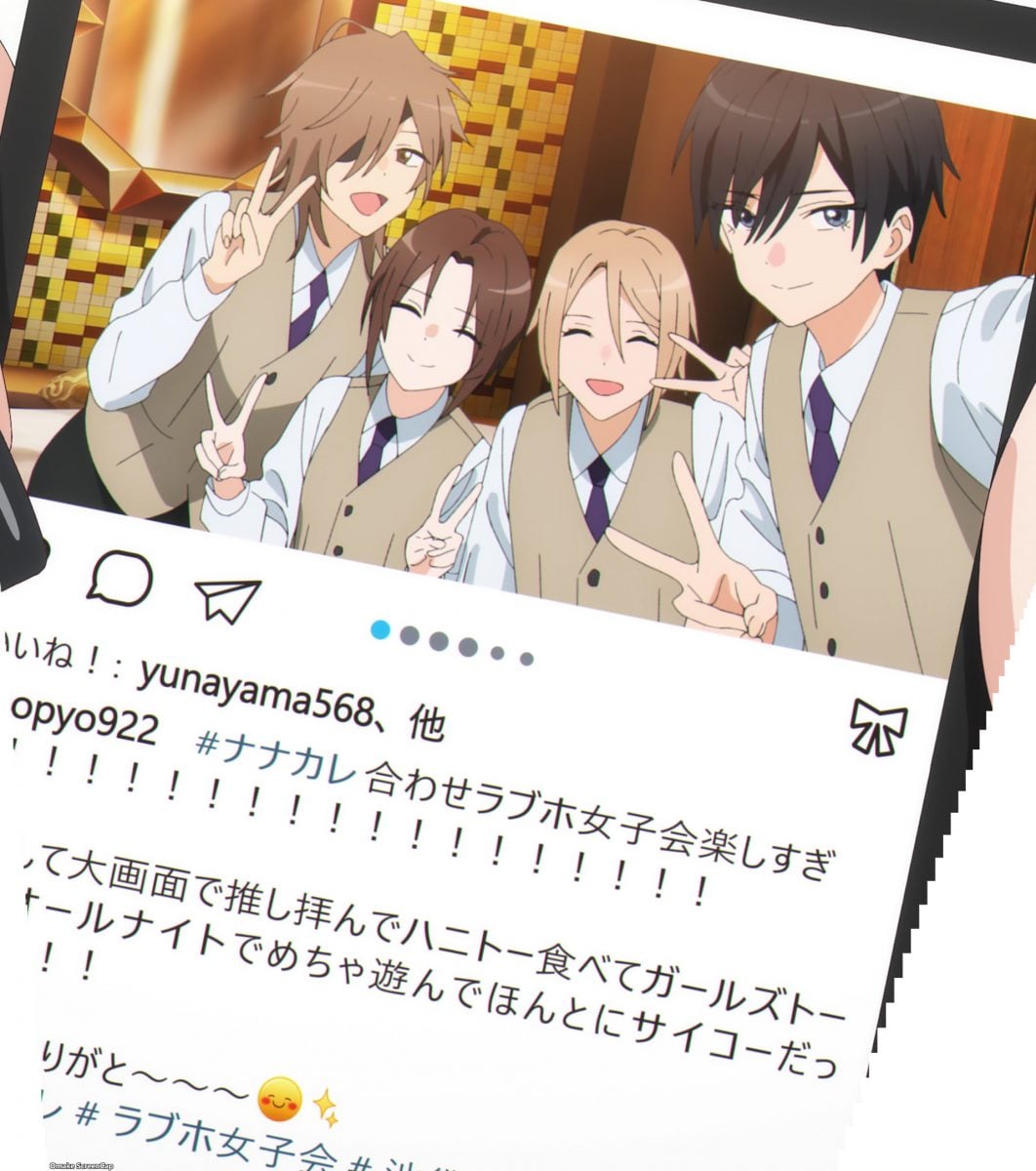 My Dress Up Darling Episode 11 Insta Group Cosplay Party