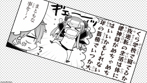 My Dress Up Darling Episode 11 Liz Kyun Simple Drawings