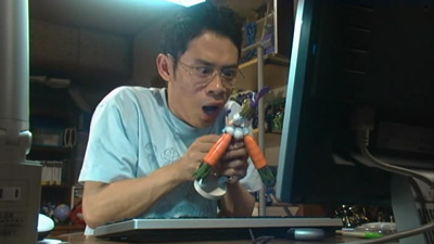 Train Man Drama Atsushi Itō Tv Image