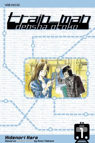 Train Man Manga Hidenori Hara