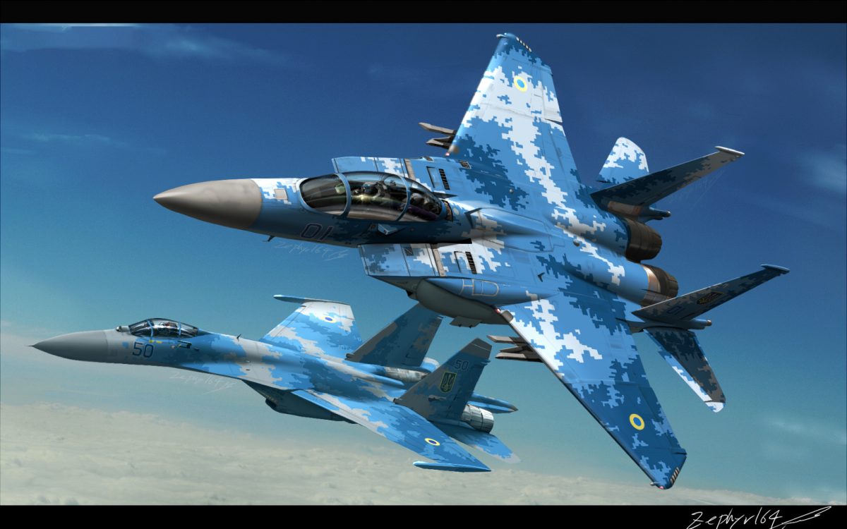 Ukraine Jet By Zephyr164