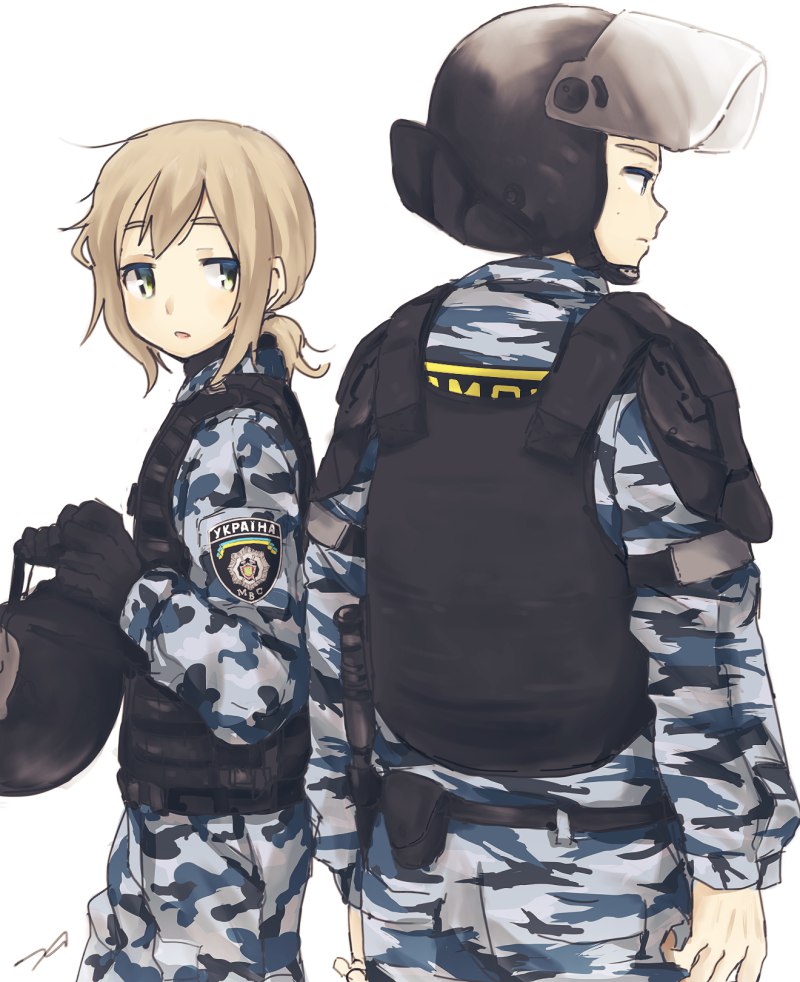 Ukraine Soldier Art By Msc Nm