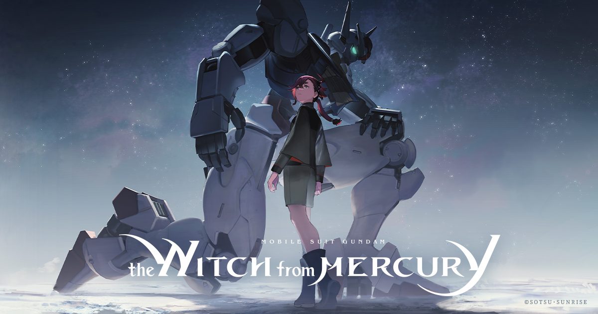 Witch From Mercury Header
