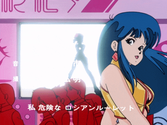 Dirty Pair Russian Roulette