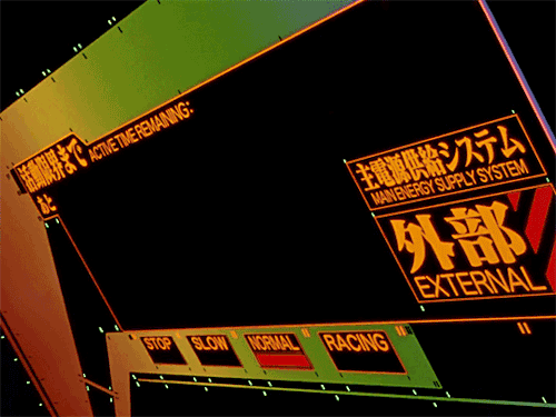 Evangelion Japanese People Are Punctual