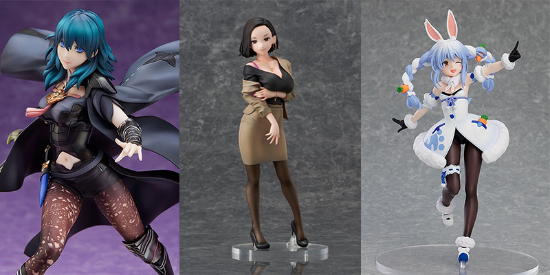 Jlist Giveaway March