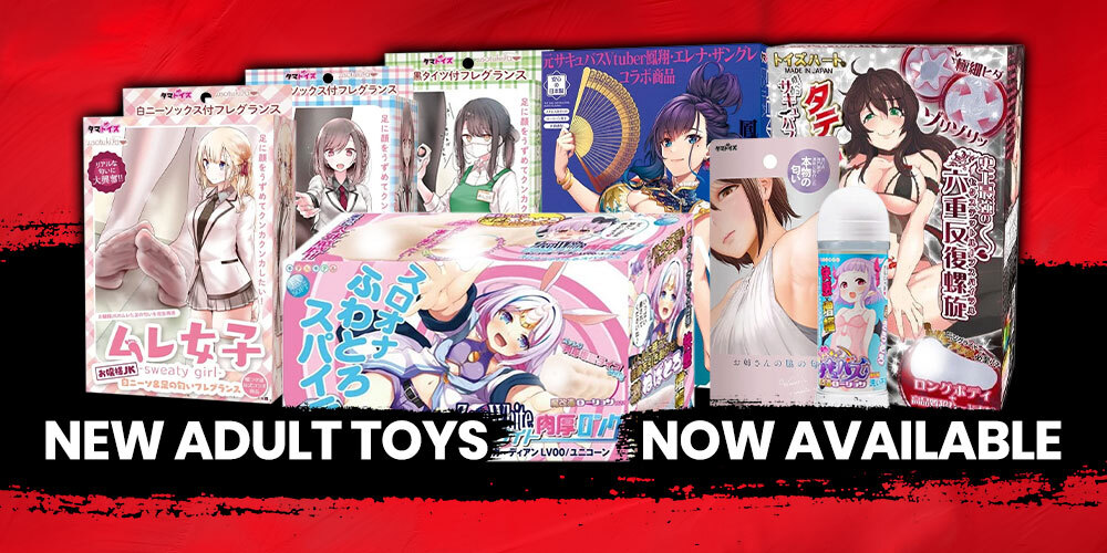 Jlist Wide Adult Toys MAR16 Email