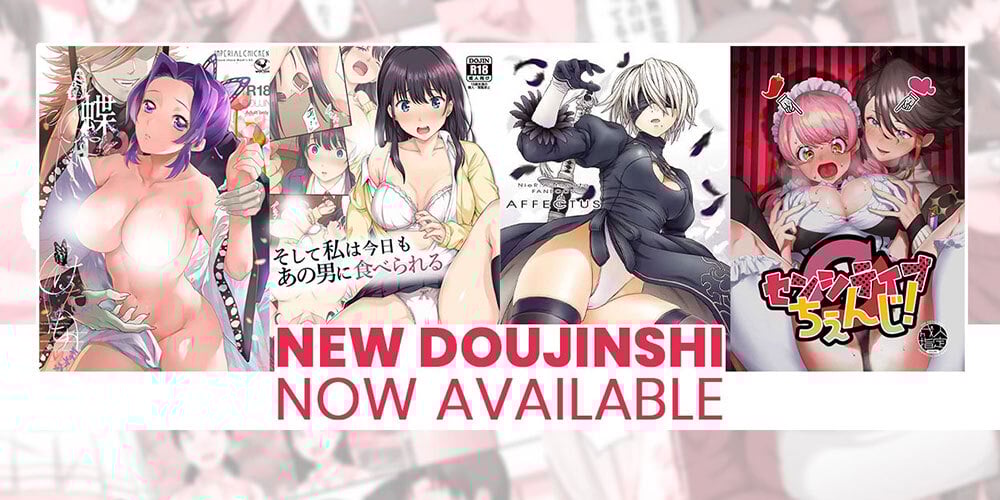 Jlist Wide Doujinshi MAR14 Email