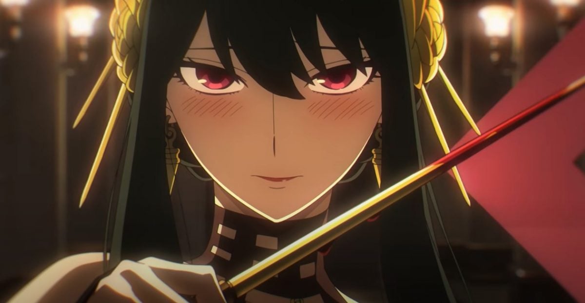 Spy X Family Anime Promotional Video 08