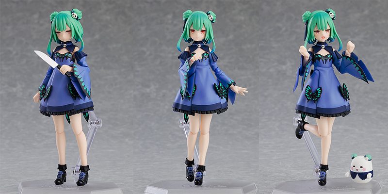 Uruha Featured Image