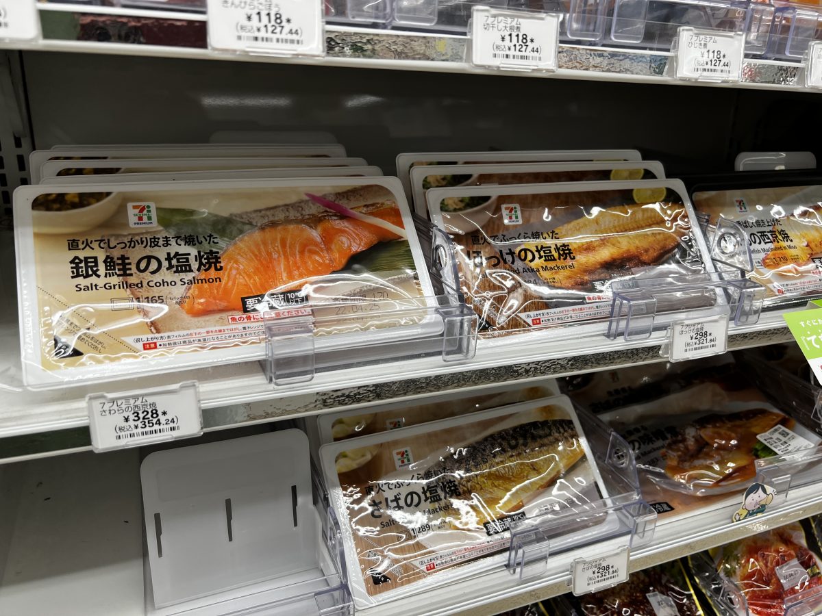 45FE75AD 62DB 4269 AA72 C158B24F1FF6