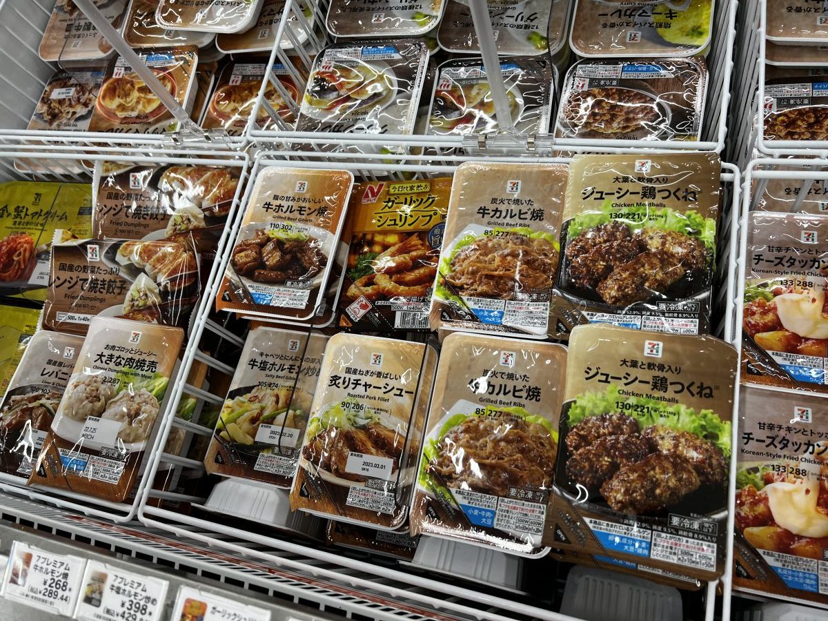 4D5598E0 0C98 4A15 9CE7 D7FCAC676BEE