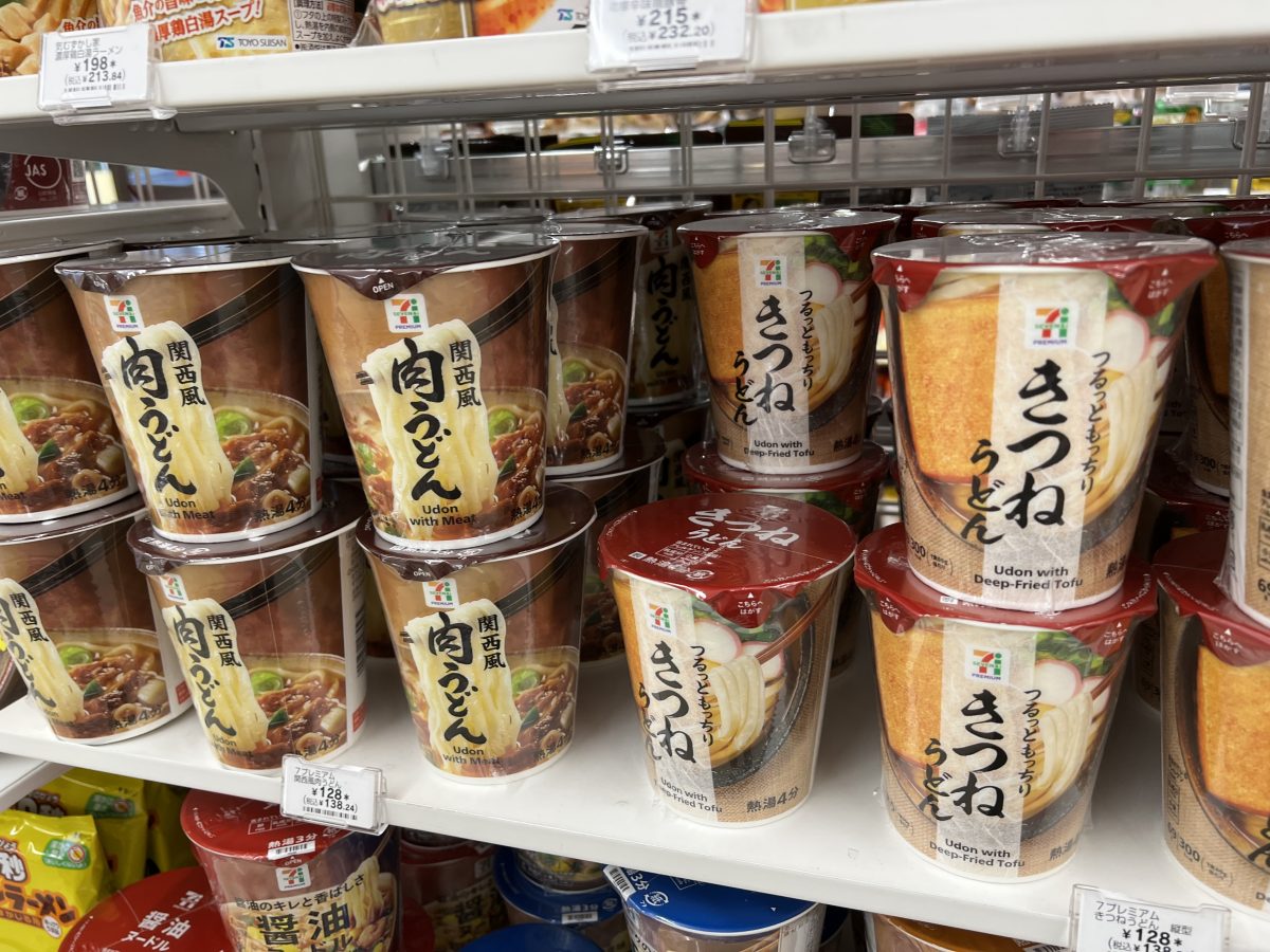 5C289B0C 9702 4357 8A07 81BDFDDB5CEA