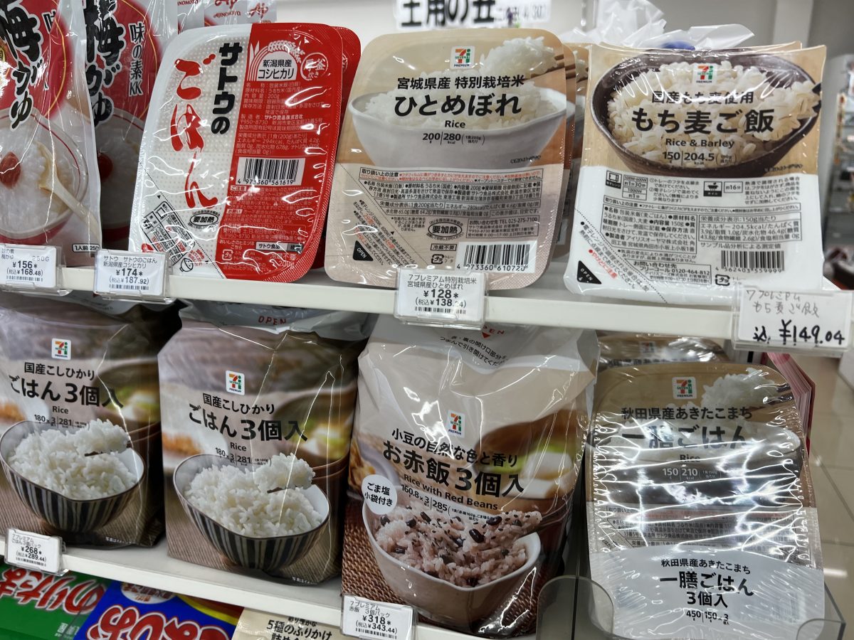 E4D7E7CD 461C 4598 971B C5FFAF1F8D0F