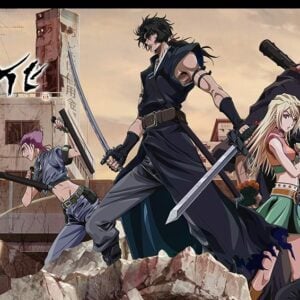 Gibiate Promo Visual