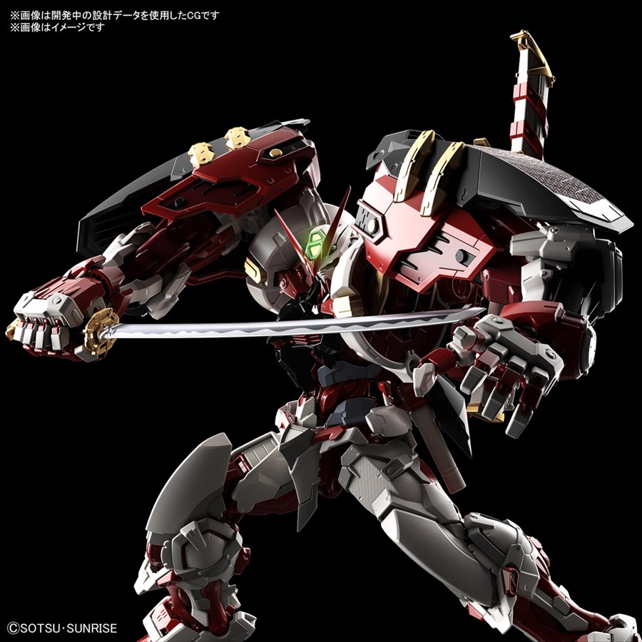 Astray Hi-RM - Gunpla news for March 2022