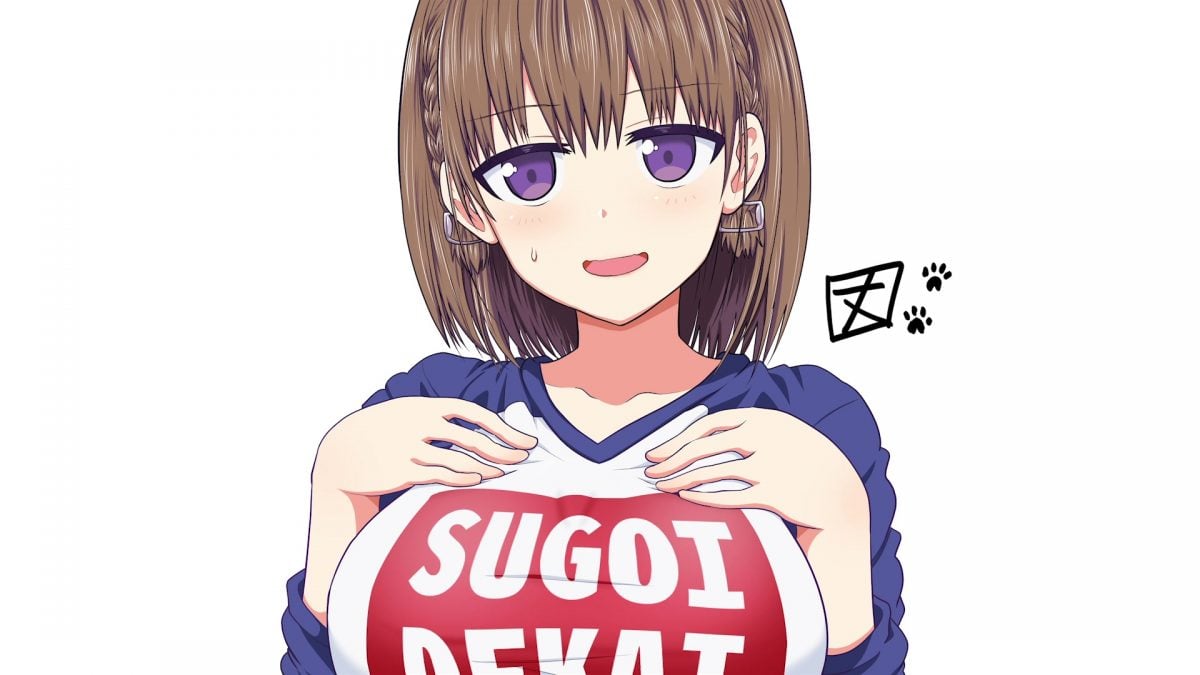 Tawawa News Screencap 1