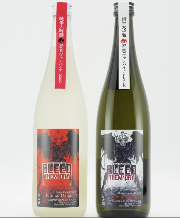 Bleed Them Dry Sake Visual