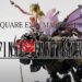 Final Fantasy Iv Masterpiece Figure 01