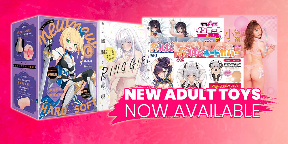 Jlist Wide Adult Toys APR27 Email