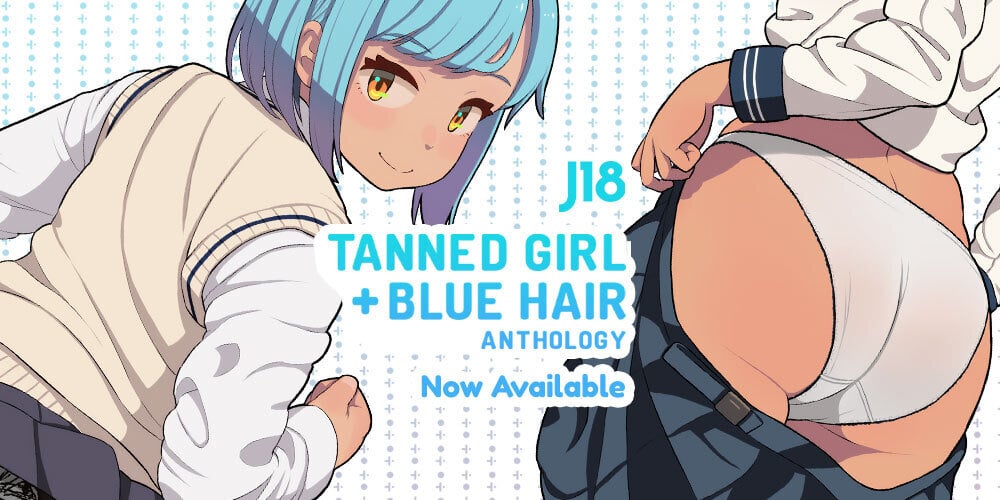 Jlist Wide Bluetan Email