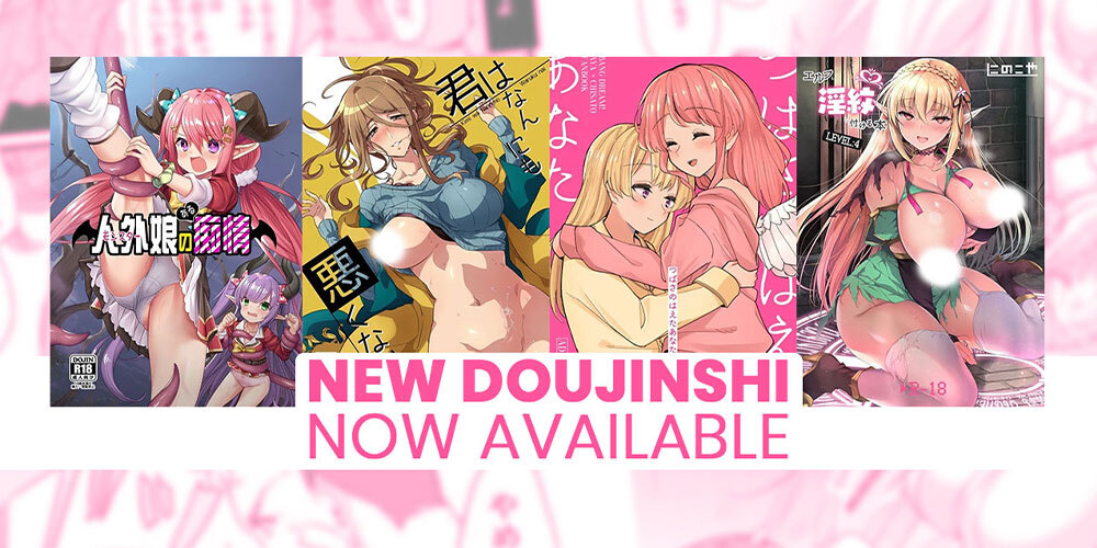 Jlist Wide Doujinshi APR8 Email