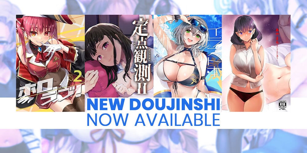 Jlist Wide Doujinshi APRL20 Email