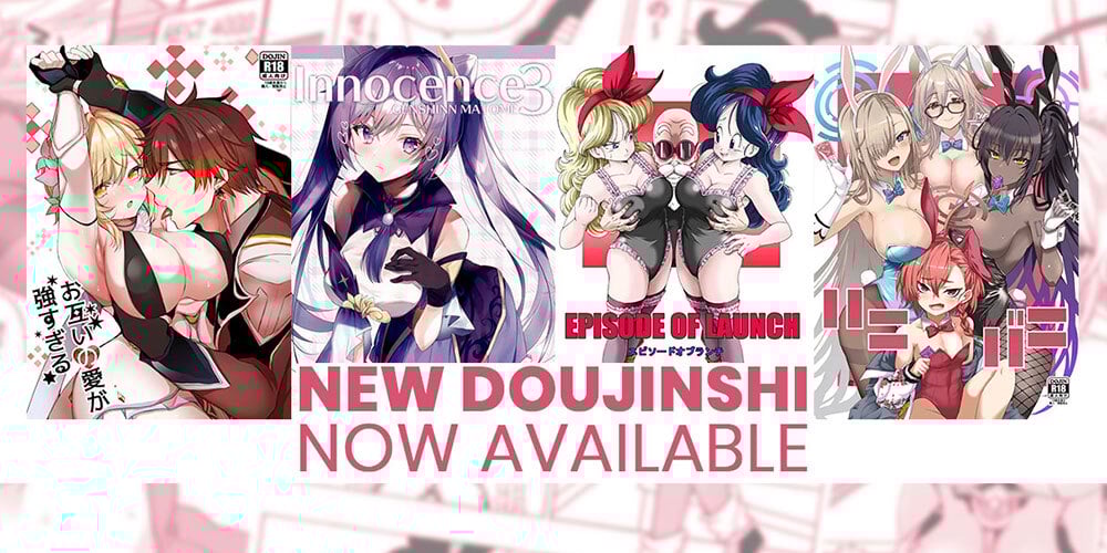 Jlist Wide Doujinshi APRL25 Email