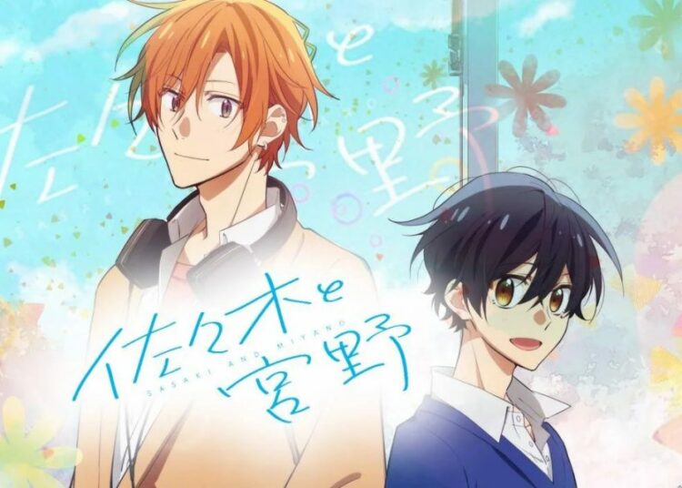 Sasaki To Miyano Main Promo