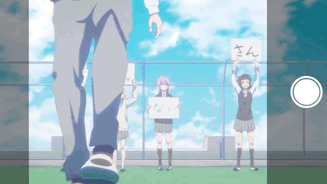 Shikimori-san Opening