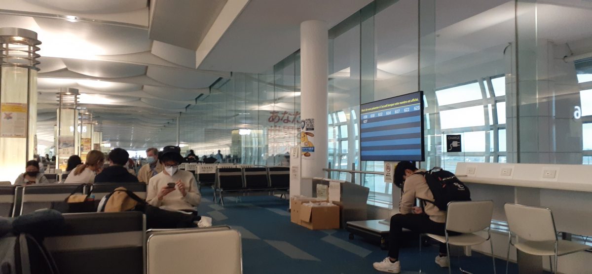 Japan Travel Guide 2022