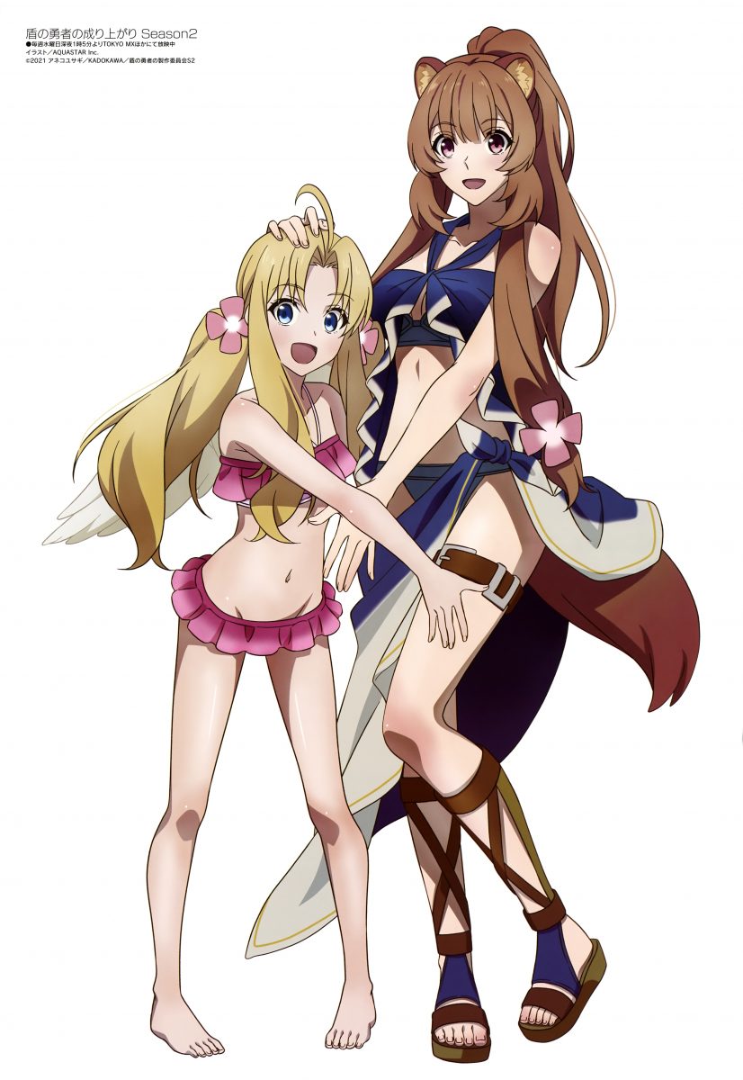 Megami June 2022 0010