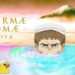 Thermae Romae Novae Blog