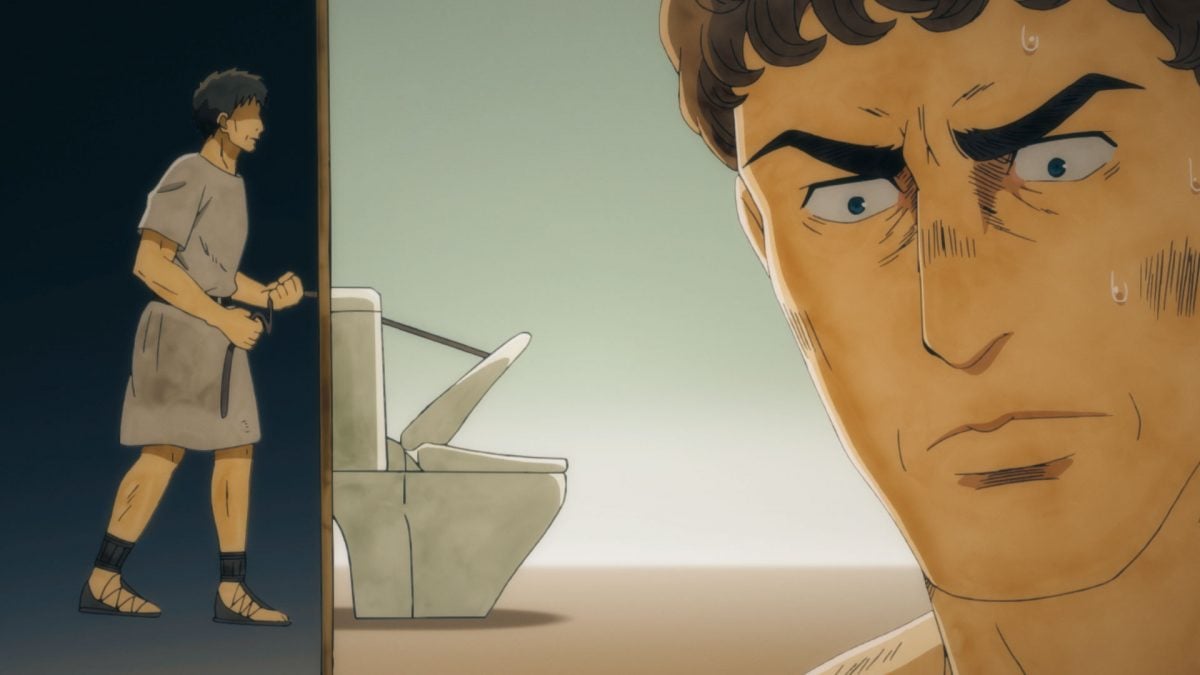 Thermae Romae Toilet