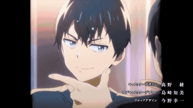 A Couple Of Cuckoos Anime Kakkou No Iinazuke