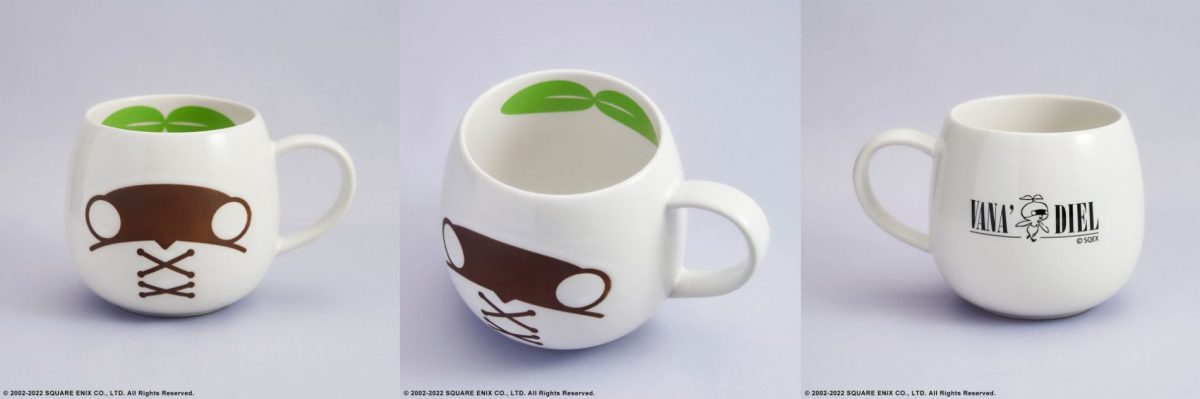 Final Fantasy Xi Mug