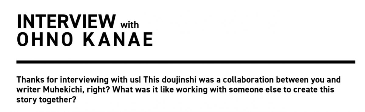 Interview With Ohno Kanae