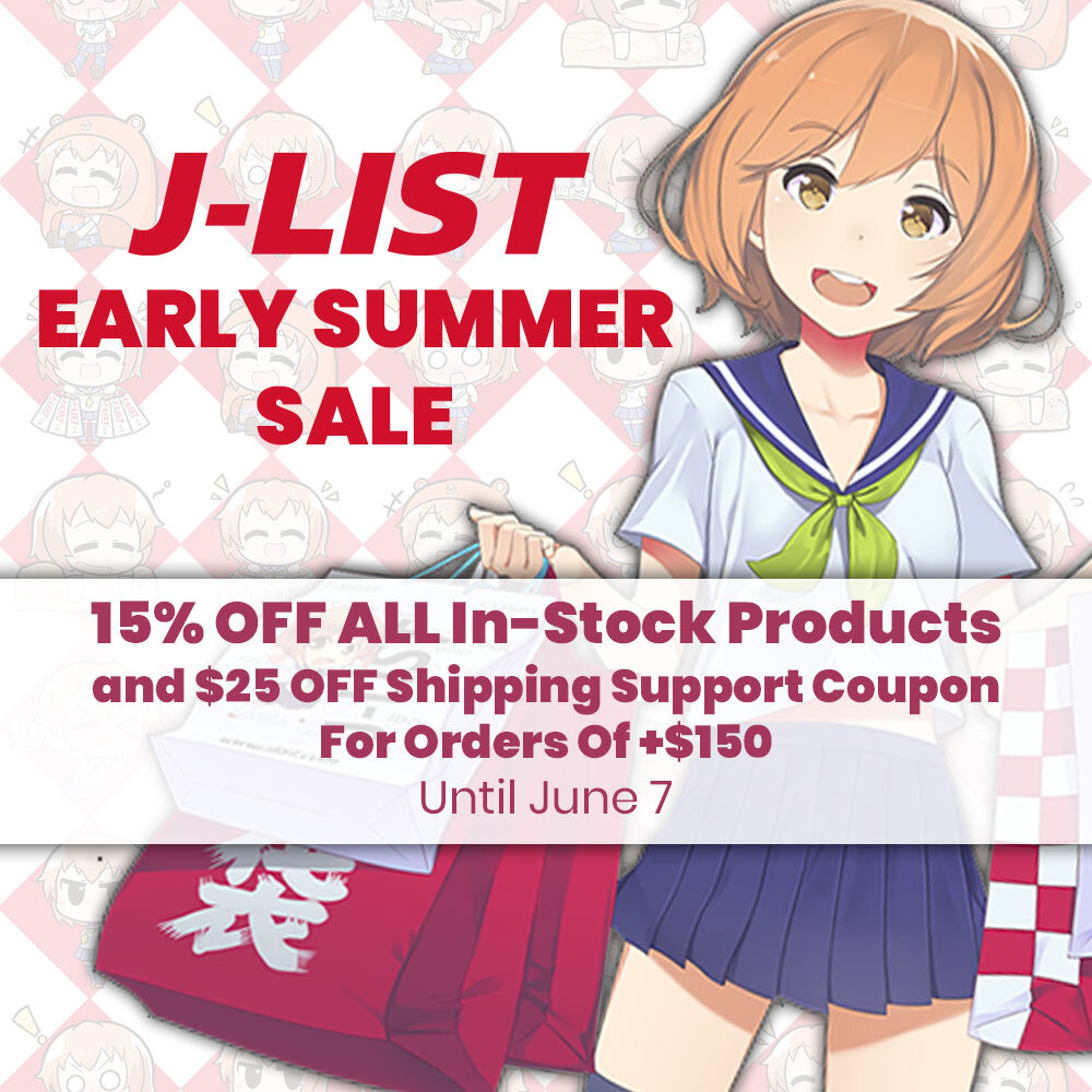 J List Early Summer Sale