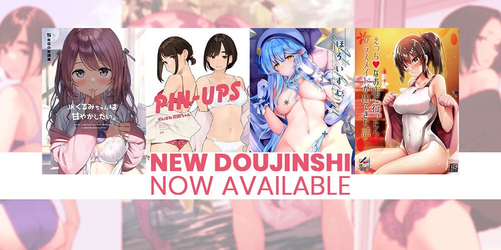 Jlist Wide Doujinshi MAY10 Email