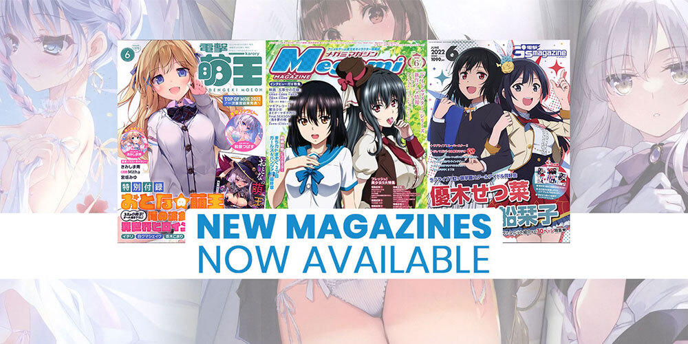 Jlist Wide Magazines MAY4 Email