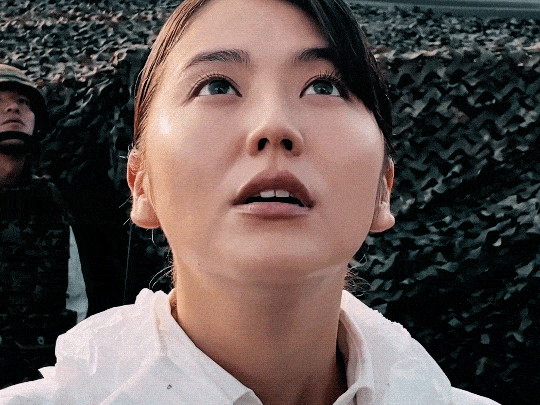 Shin Ultraman Battle