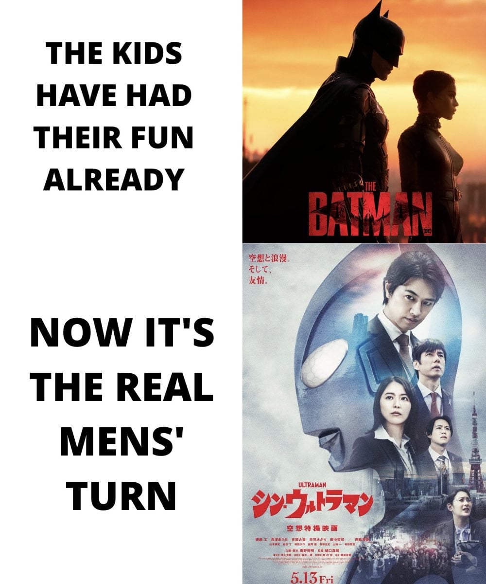 Shin Ultraman Meme